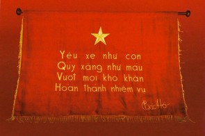 Bác Hồ với ngành Xe - Máy quân đội